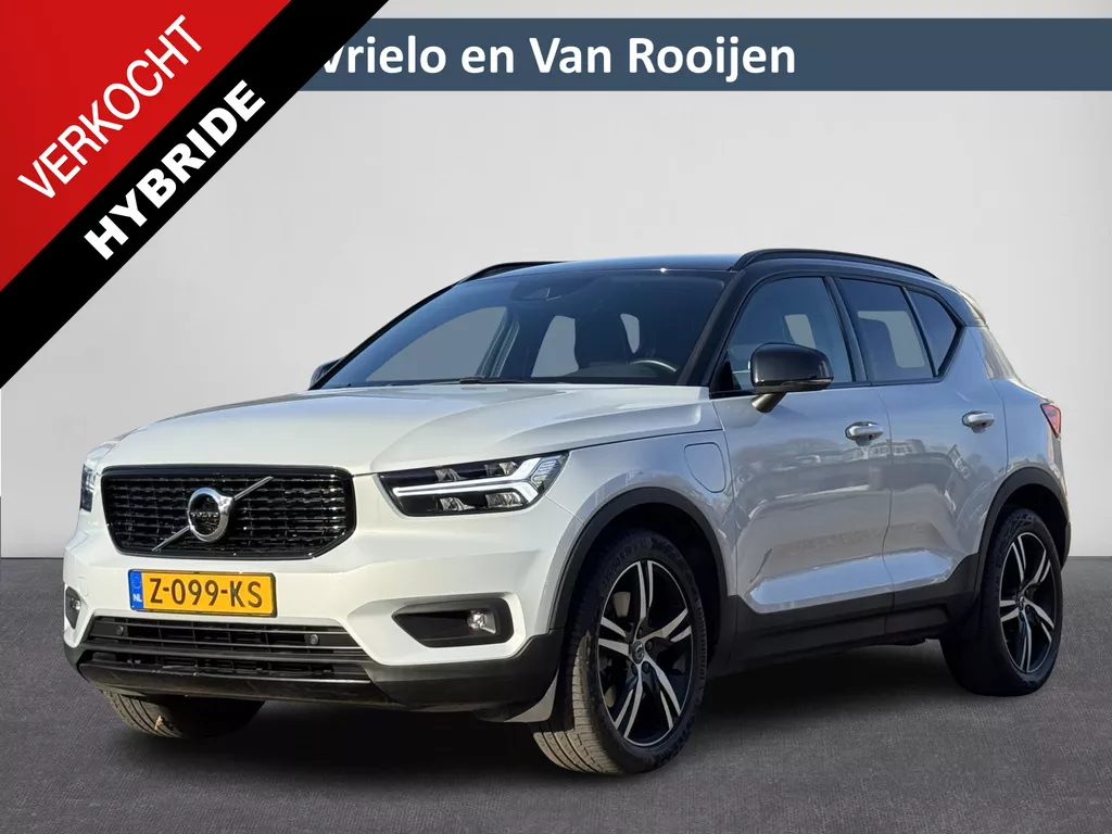 Volvo XC40 1.5 T4 Automaat Recharge R-Design Expression | Full Map Navigatie | Standkachel | Apple Carplay/Android Auto | DIgitaal Dashboard | LED Verlichting | 19"Lmv | 2 Zone Climate Control | Electrische Achterklep KeylessGo | High Performance Audio( Vestiging - Nieuwegein )