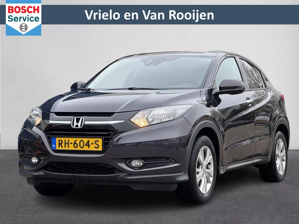 Honda HR-V 1.5 i-VTEC Elegance Stoelverw. | Clima | Navi | Trekhaak | PDC | Cruise ( Vestiging - Nieuwegein )