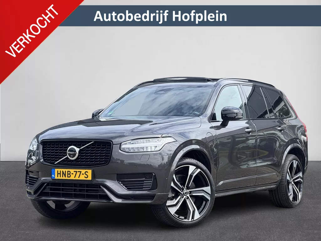 Volvo XC90 2.0 T8 Recharge AWD Ultimate Dark Pano | B&amp;W | 360 Camera | Stoel en stuur verwarming | ACC ( Vestiging - Vianen )