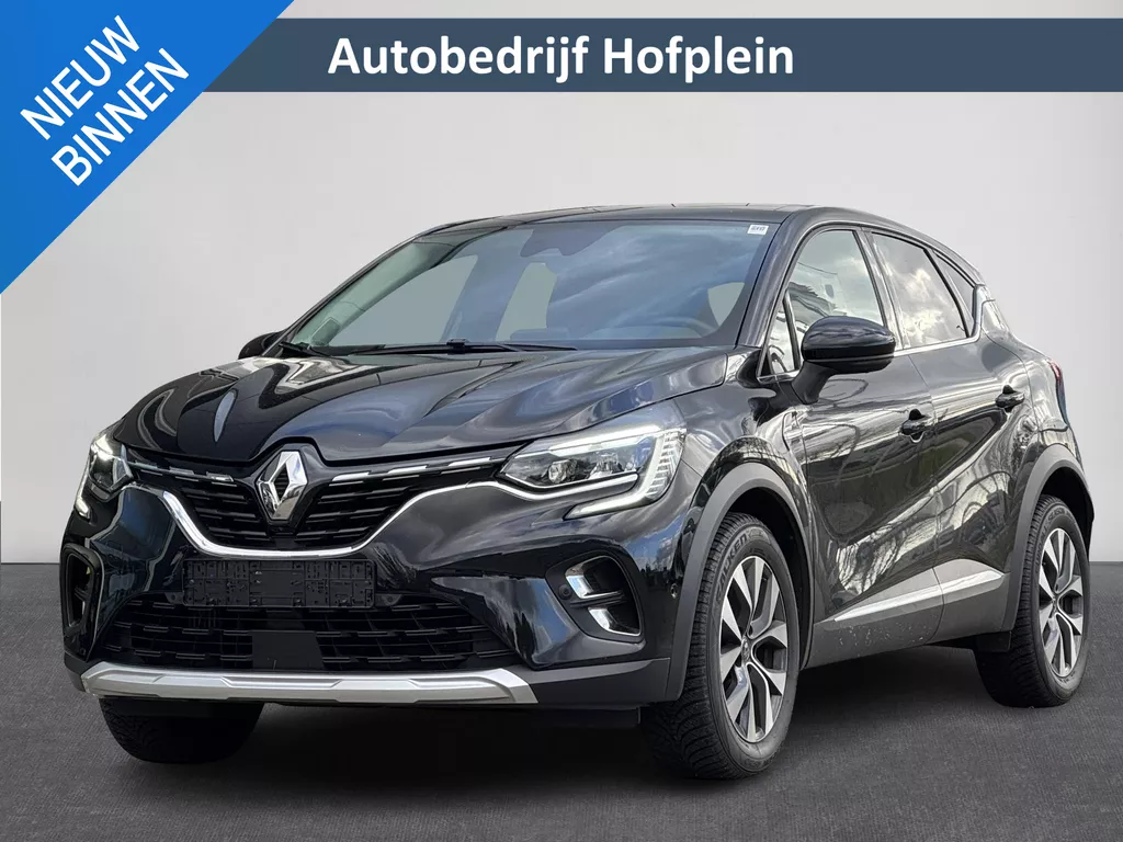Renault Captur 1.3 TCe 130 EDC Edition One | Bose audio | Climate Control | Apple Carplay/Android Auto | Full Map Navigatie | 360 Camera | Panorama Schuif/Kantel dak | Stoel- en Stuurverwarming |Leder |  | Adaptieve Cruise Control | Pack Siège ( Vestiging - Vianen ) Renault Captur 1.3 TCe 130 EDC Edition One | Bose audio | Climate Control | Apple Carplay/Android Auto | Full Map Navigatie | 360 Camera | Panorama Schuif/Kantel dak | Stoel- en Stuurverwarming |Leder |  | Adaptieve Cruise Control | Pack Siège ( Vestiging - Vianen )