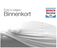 Renault Captur 1.3 TCe 130 EDC Edition One | Bose audio | Climate Control | Apple Carplay/Android Auto | Full Map Navigatie | 360 Camera | Panorama Schuif/Kantel dak | Stoel- en Stuurverwarming |Leder |  | Adaptieve Cruise Control | Pack Siège ( Vestiging - Vianen ) Foto