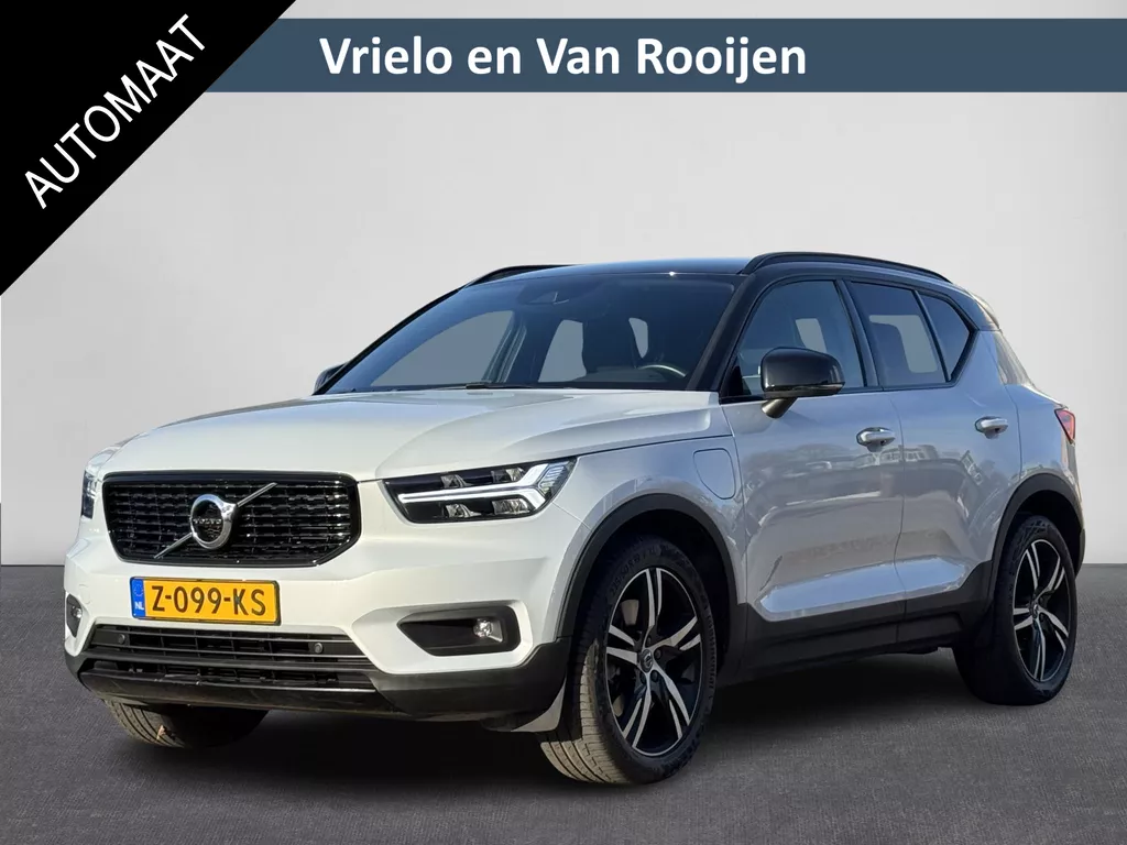 Volvo XC40 1.5 T4 Automaat Recharge R-Design Expression | Full Map Navigatie | Standkachel | Apple Carplay/Android Auto | DIgitaal Dashboard | LED Verlichting | 19"Lmv | 2 Zone Climate Control | Electrische Achterklep KeylessGo | High Performance Audio( Vestiging - Nieuwegein ) Volvo XC40 1.5 T4 Automaat Recharge R-Design Expression | Full Map Navigatie | Standkachel | Apple Carplay/Android Auto | DIgitaal Dashboard | LED Verlichting | 19"Lmv | 2 Zone Climate Control | Electrische Achterklep KeylessGo | High Performance Audio( Vestiging - Nieuwegein )